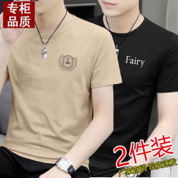 Super Popular Men's Short-Sleeve T-Shirt 2026 New Round Neck Casual Summer Thin Style Men's High-End Feel Super Nice-Looking 59