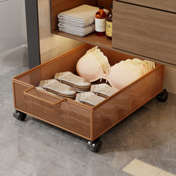 Dirty Laundry Basket under Bathroom Cabinet, Large Capacity Household Dirty Clothes Storage Basket with Wheels, Movable Storage Basket, Storage Solution