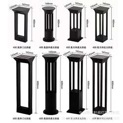 LED solar lawn light simple modern aluminum outdoor waterproof landscape decoration wiring-free park villa light