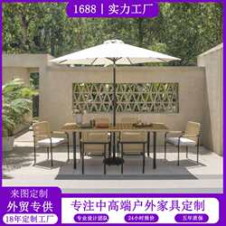 Outdoor tables and chairs with umbrella combination courtyard outdoor rattan chairs dining long table outside cafe teak splicing table