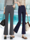 IELTS Cheng black micro-flare pants for women 2025 summer new style slim small bell-bottom pants summer thin suit pants