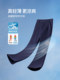 IELTS Cheng black micro-flare pants for women 2025 summer new style slim small bell-bottom pants summer thin suit pants