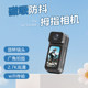 
Thumb sports camera outdoor cycling HD recorder magnetic shockproof parent-child travel body vlog camera