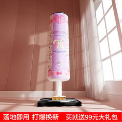 Boxing Punching Bag, Vertical Household Children's Training Equipment, Punching Bag, Fighting Tumbler, Adult Sanda Solid Sandbag