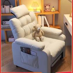 Lazy computer chair for home comfort and long-term sitting computer sofa chair office seat bedroom internet cafe game e-sports chair