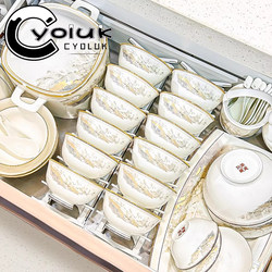 Cyoluk Tableware Set, Household Ceramic Underglaze Color Bowls, Chopsticks, Plates, Spoons, High Aesthetic Value, Housewarming Chinese-Style Bowlware Gift Box