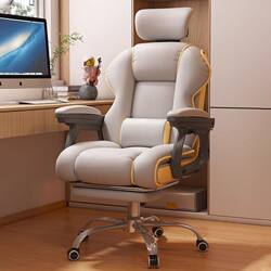 Computer Chair, Home Ergonomic Backrest, Office Chair, Reclining, Comfortable for Long Periods of Sitting, Dormitory, College Student, Gaming Chair
