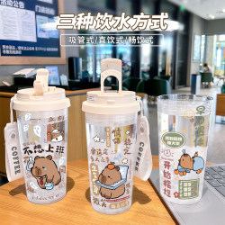 Fenyao Cartoon Capybara Straw Cup High-Value Cup Large Capacity Office Dual-Drink Coffee Cup for Women 2025 Hot Item
