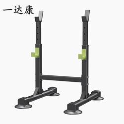 Manufacturer's Best-Selling Weight Rack Fitness Equipment Home Barbell Rack Indoor Weight Rack Bench Press Rack Adjustable Squat Rack