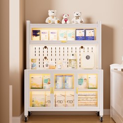 Baby Feeding Table Storage Cabinet, Baby Food Storage Cabinet, Children's Wardrobe, Multi-Layer Combination Toy Storage Rack