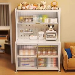 Baby Feeding Table, Baby Supplies, Floor-Standing Multi-Layer Storage Rack, Kidsren's Milk Powder Toy, Multi-Functional Home Storage Cabinet