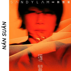 Lynn Li's Resonance Tour Concert Sweatshirt for Men 2025 New Autumn/Winter Jacket Trendy Clothing