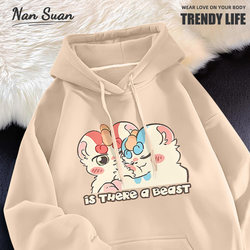 There Is a Mythical Beast Called Tianlu Pipi, a Four-Legged, Fleece-Lined Sweatshirt for Men with a Hood, Cartoon-Style, Cute, Chinese-Style Mythical Beast Clothing Jacket