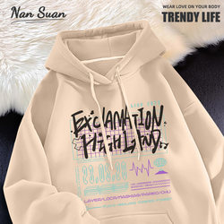 Raise a Suilen Hooded Sweatshirt Men's Asahi Rokka Jacket Clothes Bang Dream Autumn Fleece-Lined