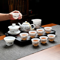 Jingdezhen Ice Jade Teapot Kung Fu Tea Set for Home Office Reception Ceramic Gaiwan Tea Cup