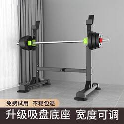 Squat Rack Powerlifting Training Rack Military-Grade Steel Four-Way Adjustable No-Drill Home Gym Equipment Bench Press Rack