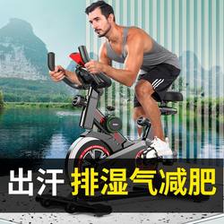 Xinjiang Free Shipping New Model Smart Spinning Bike for Home Indoor Fitness, Gym Equipment for Weight Loss, Ultra-Quiet Operation