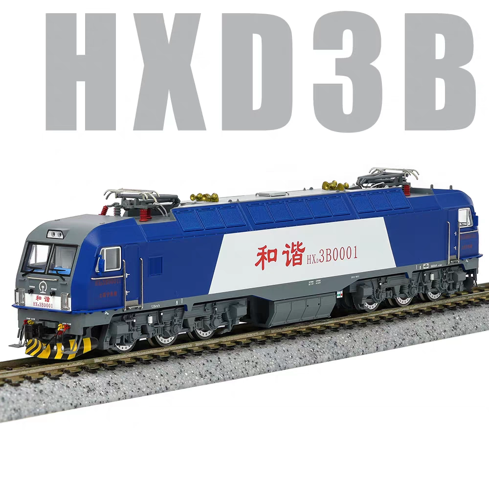 長鳴模型 中国鉄路 HXD3B型 Nゲージ Amazon.co.jp: 長鳴火車模型 中国鉄路 HXD3 DJ3型電気機関車0001