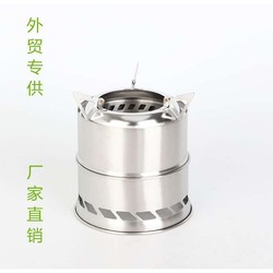 Camping outdoor cookware portable mini stove factory direct sales stainless steel outdoor wood stove