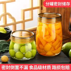 
Glass fresh-keeping sealed jars moisture-proof grains and nuts storage jars food-grade household milk powder fresh-keeping jars