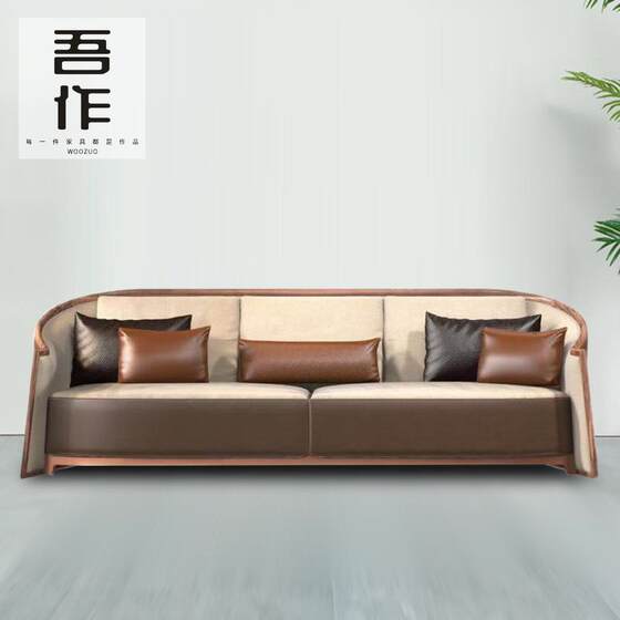 
Modern simple leather and fabric combination sofa villa club hotel lobby office negotiation solid wood furniture factory