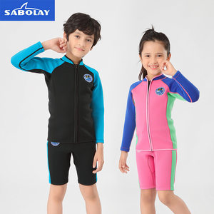 
2MM children's thickened warm and cold-proof swimsuit split boys and girls long sleeves trousers professional training diving suit