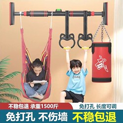 Adult Indoor Pull-Up Bar for Home Use, No-Drill Installation, Children's Pull-Up Bar, Fitness Equipment, Telescopic Hanging Bar, Single/Double Bar