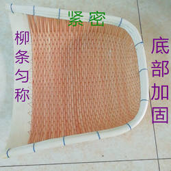 Large Woven Dustpan for Home Use, Bamboo Woven Products, Pure Handmade Woven Crafts, Creative Handicrafts, Large Agricultural Storage