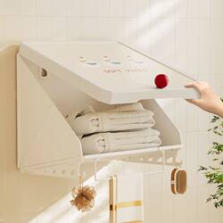 Bathroom Wall-Mounted Folding Storage Cabinet, Bathroom Shelf for Storing Clean Clothes, Toilet Wall-Mounted Storage Box