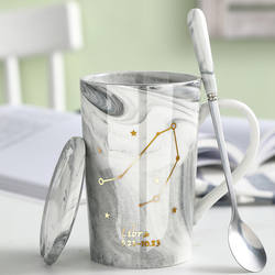 Creative Constellation Ceramic Mug with Lid and Spoon, Trendy Couple's Drinking Cup, Household Coffee Cup, Men's and Women's Tea Cup