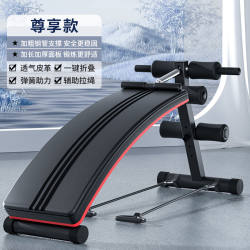 German Imported Sit-Up Assistive Device for Home Indoor Weight Loss Exercise Fitness Abdominal Muscle Equipment Abdominal Exercise Large