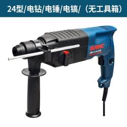 Bobhc Electric Hammer Impact Drill Electric Drill for Home Use Multifunctional Lightweight Concrete Drilling High-Power Industrial-Grade Electric Pick
