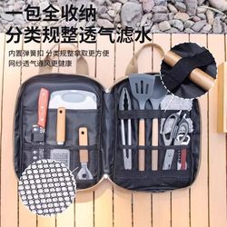 Outdoor cookware meal kit ten-piece set outdoor outdoor cooking outdoor kitchenware set portable tableware set