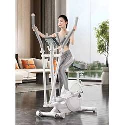 Yingerjian Magnetic Elliptical Trainer, Home Folding Smart Walking Stepper, Weight Loss Equipment, Climbing Machine
