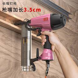 Yuanfa T50 Long-Nose Straight Nail Gun Woodworking Air Nail Gun for Decoration, Non-Jamming 30 Straight Pneumatic Nail Gun Tool