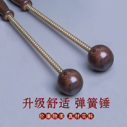 Chicken Wing Wood Massage Spring Hammer, Wooden Fitness Hammer for Back Massage, Spring Percussion Massage Fitness Hammer