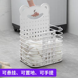 Large Wall-Mounted Foldable Laundry Basket for Dirty Clothes, Suitable for Bathroom Use