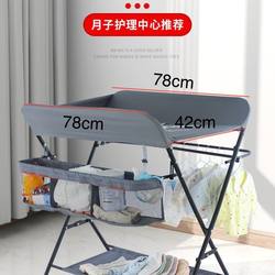Diaper table replacement cloth cover newborn diaper table baby care bed baby bath massage touch changing table