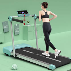 Heisman Household Flat Walking Machine, Small Mini Indoor Silent Folding Electric Treadmill Fitness Equipment