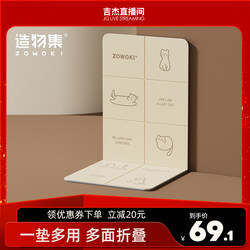 Zaozhuji Yoga Mat Home Fitness Soundproof Exercise Mat Thickened Non-Slip Shock-Absorbing Silent Nap Mat Foldable