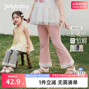 
Girls Summer Leggings Children's Versatile Lace Pants Breathable Children's Thin Section 2026 New Baby Flare Pants
