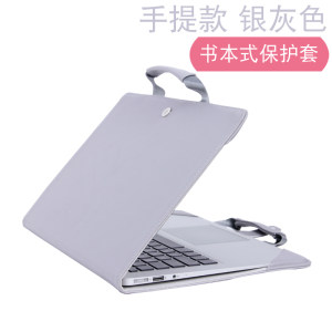 
He Meishi Applicable to HP hp star book pro14 laptop protective case 66 computer bag 15.6 inner liner 16 leather case 13 Air simple portable 15 accessories simple and fashionable