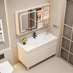 Solid wood floor-standing bathroom cabinet ceramic integrated washbasin