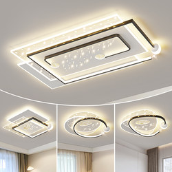 Italian-Style Light Luxury Eye-Protection Ceiling Light for Living Room, Modern Minimalist High-End Main Light, 2026 New Model Lighting Fixtures, Whole House Package