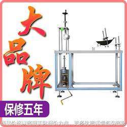 Cookware handle tensile tester Kitchenware handle tensile tester Pot handle pressure tester
