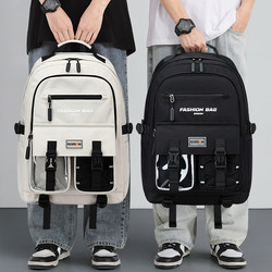 Edison Schoolbag for Girls, Junior High School Students, 2025 New Model, Middle School Students, Boys, Large Capacity, High School Burden-Reducing Spine-Protecting Backpack