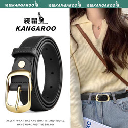 Kangaroo Women's Belt, Simple and Versatile, Korean Style, 2025 Summer New Model, Women's Belt to Match Jeans, Female Ins Style