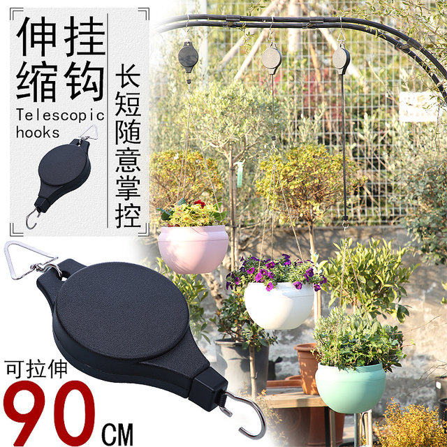 Retractable hook, creative home and gardening supplies, liftable rope, birdcage, hook, pothos, can be used with hanging pots