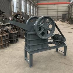New jaw crusher for small stones