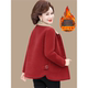 Mom Spring and Autumn Minky Velvet Coat Short Small Autumn and Winter New Style Middle-aged and Elderly Women's Fashionable Woolen Fleece Top